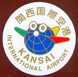 01-Kansai_Airport